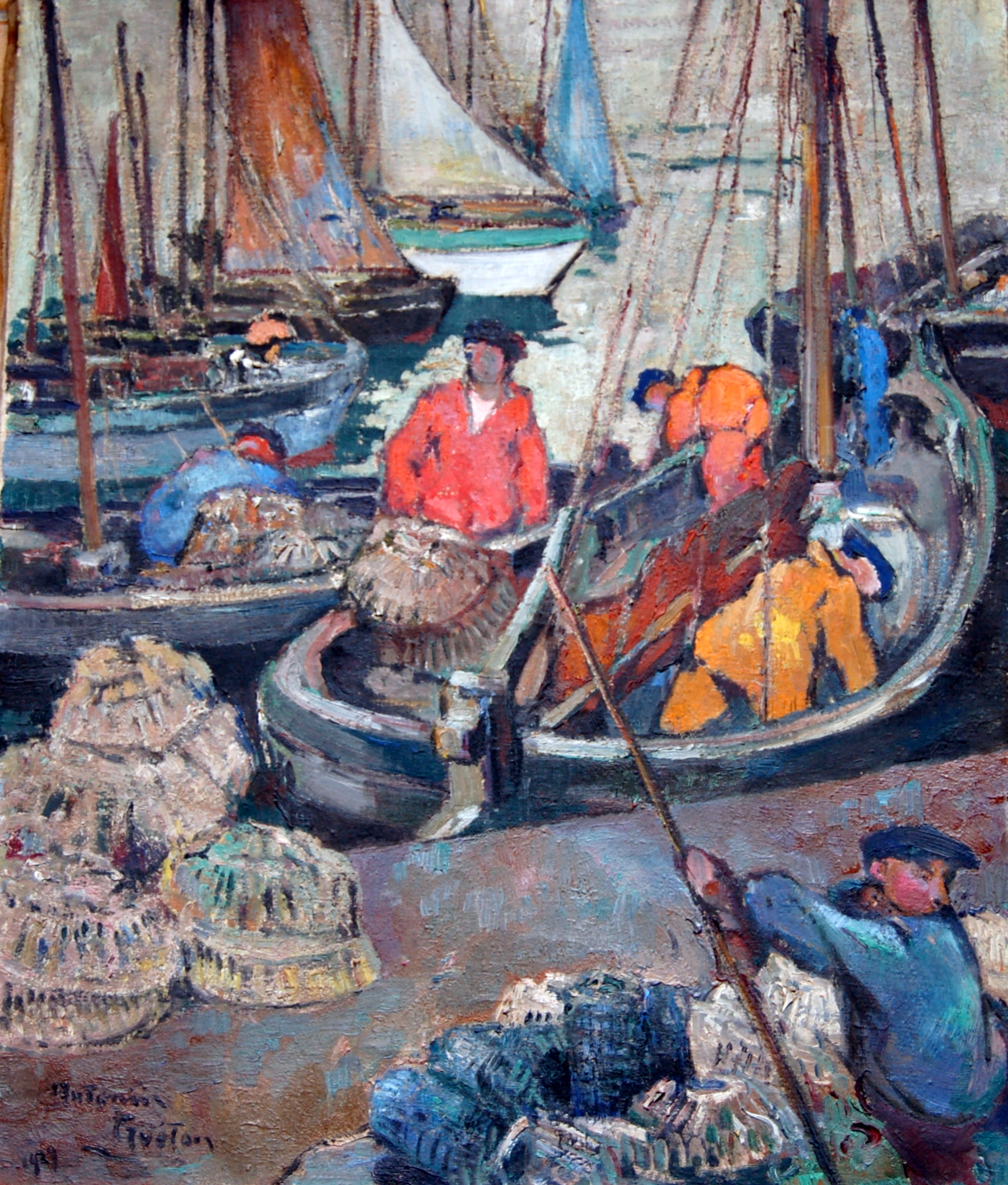 Antonin GUETON ( 1886-1941) Marine retour des pêcheurs. 