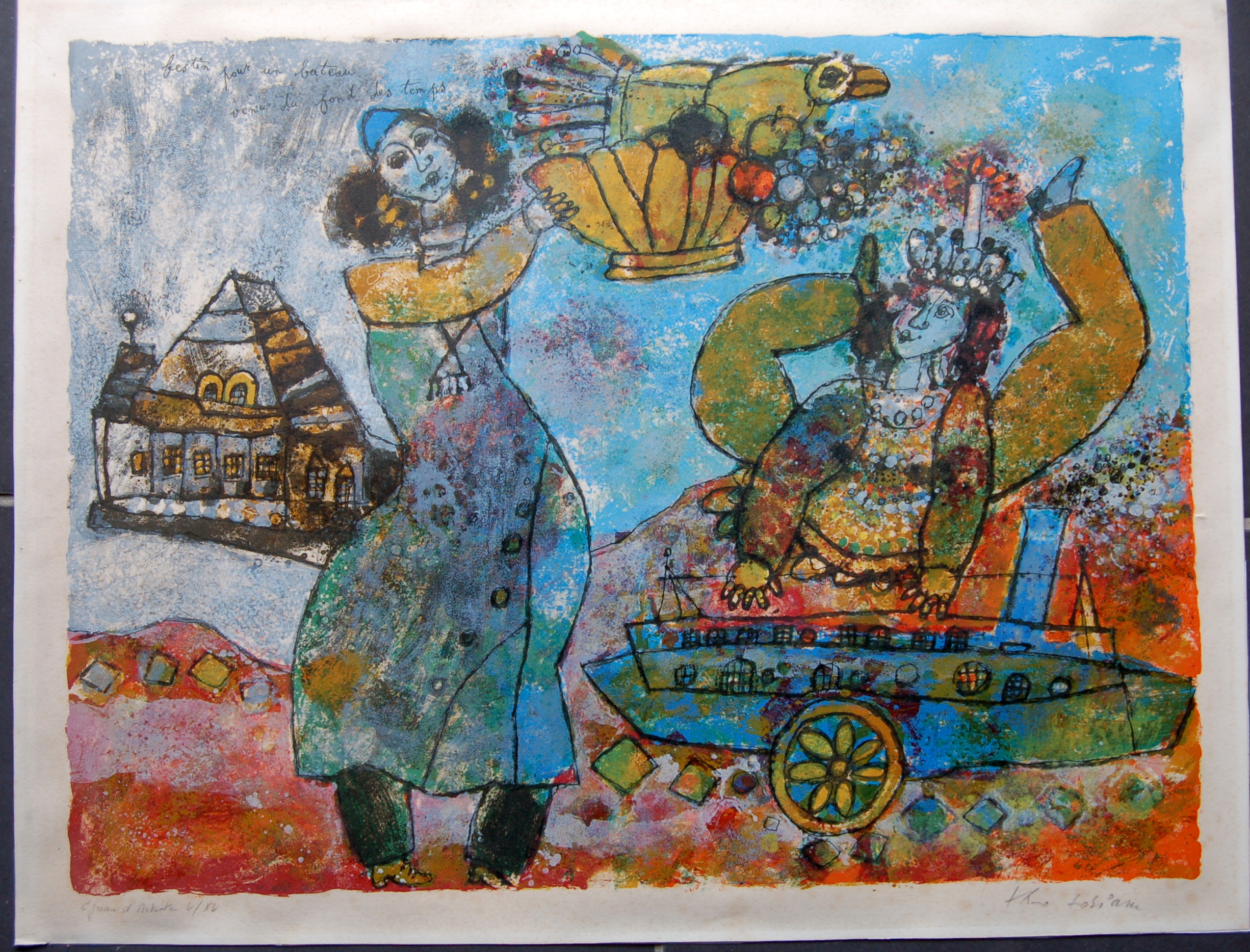 Theo TOBIASSE (1927-2012) Festin pour un bateau venu du fond des temps